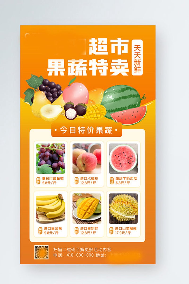 广告设计师三级证书:如何成为资深广告人